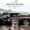 New car humidifier, mini aromatherapy instrument panel, small air purification atomizer Specification image